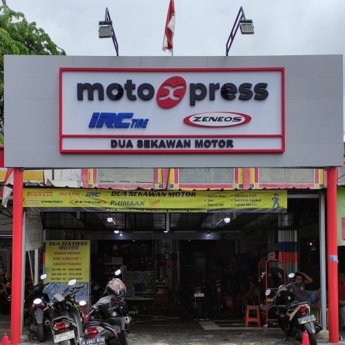 Toko Ban Motor Dua Sekawan Motor