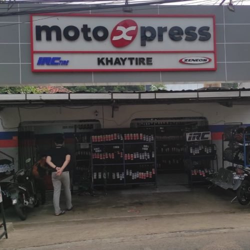 Toko Ban Motor Khay Tire